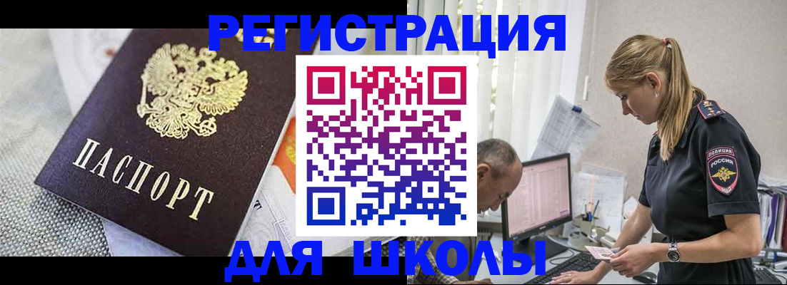 форма 3 в Анжеро-Судженске